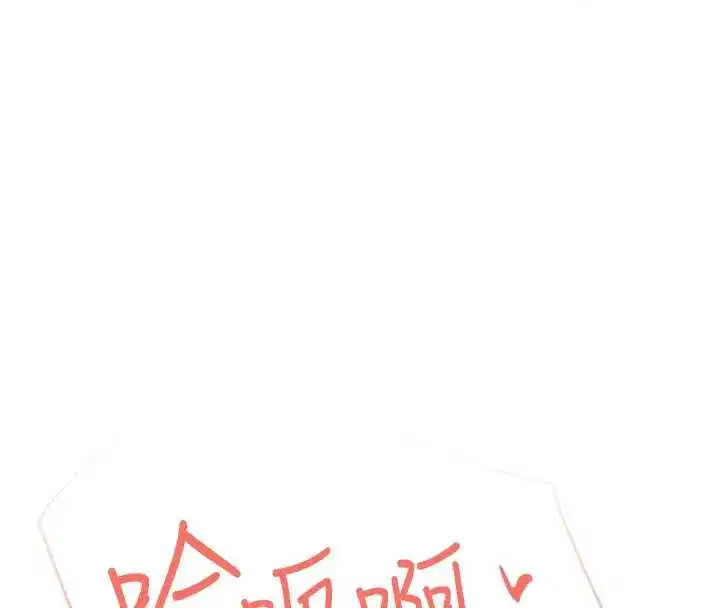 第37話-這個尺寸好有感覺