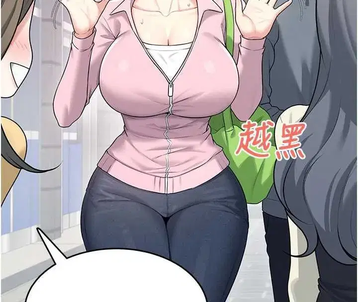 第37話-這個尺寸好有感覺