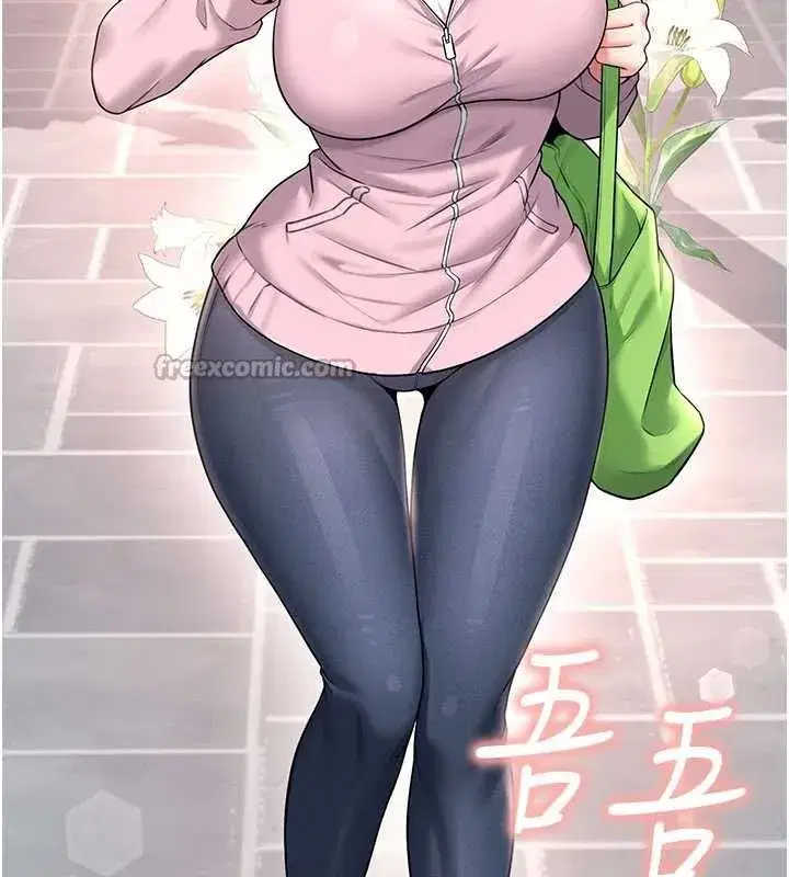 第37話-這個尺寸好有感覺