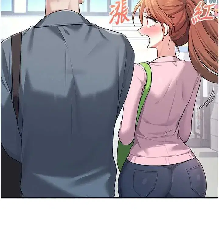 第37話-這個尺寸好有感覺