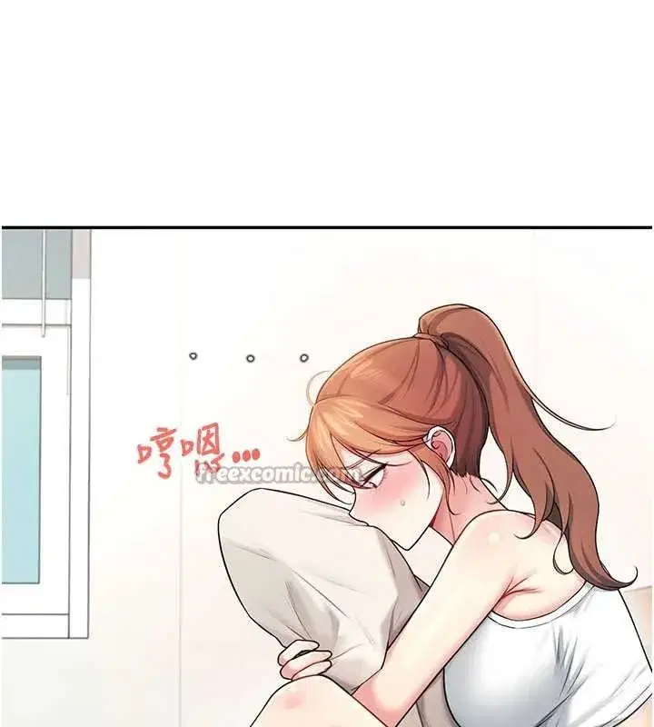 第37話-這個尺寸好有感覺