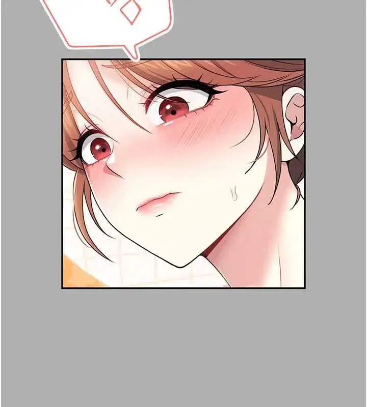 第37話-這個尺寸好有感覺