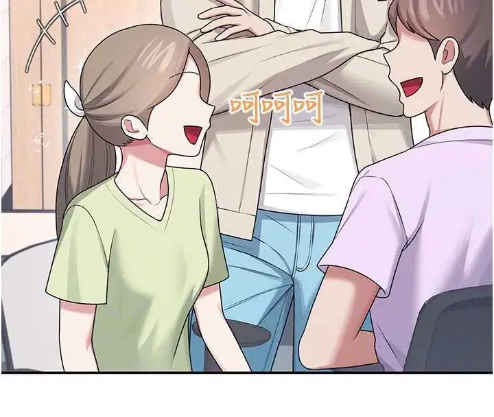 第38話-男人的肉棒果然不一樣