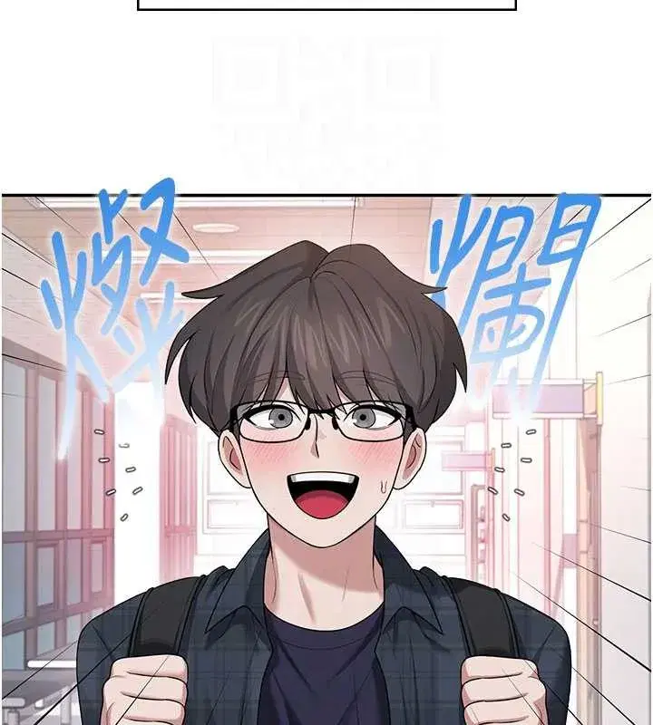 第38話-男人的肉棒果然不一樣