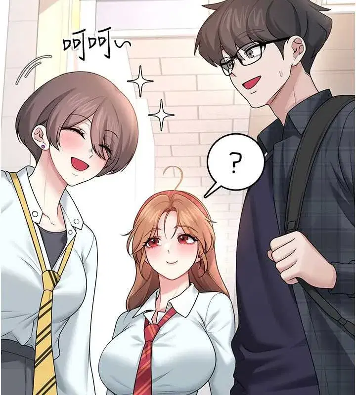 第38話-男人的肉棒果然不一樣