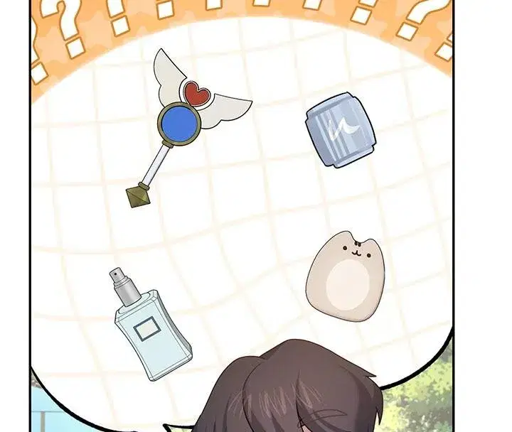 第39話-炮友間的通關密語