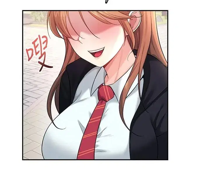 第39話-炮友間的通關密語