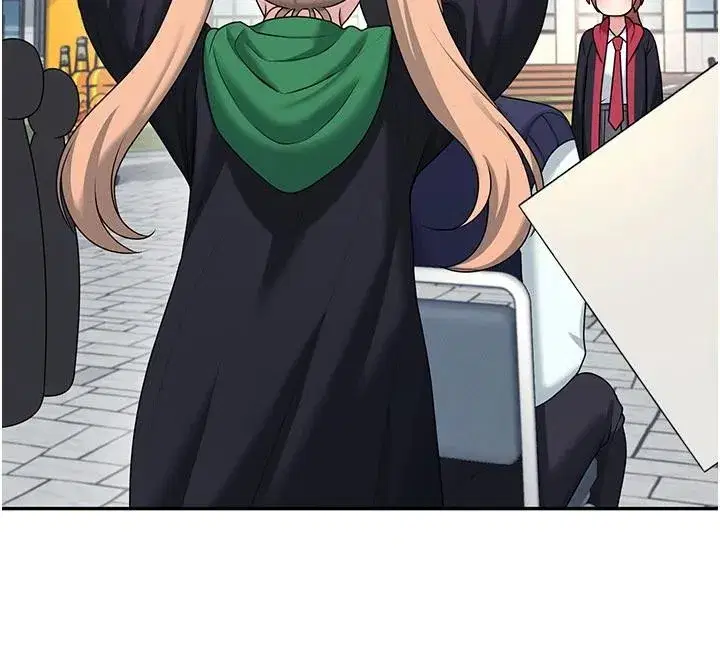 第39話-炮友間的通關密語