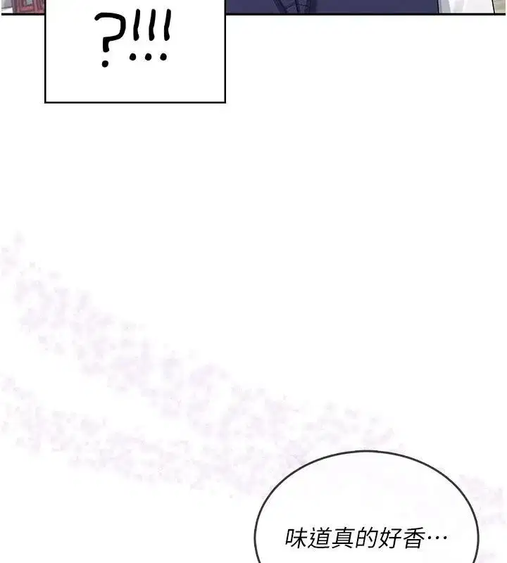 第39話-炮友間的通關密語