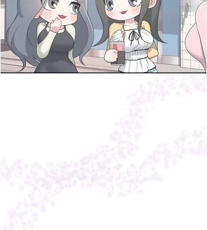 第39話-炮友間的通關密語