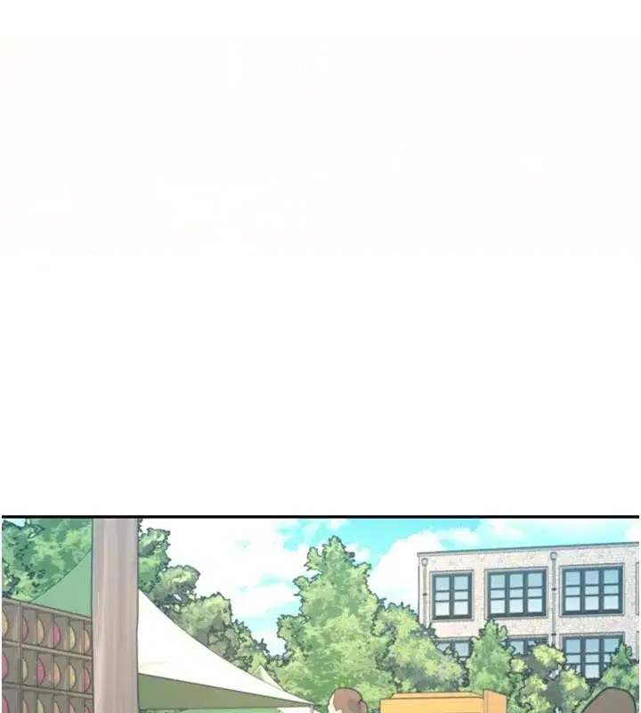 第39話-炮友間的通關密語