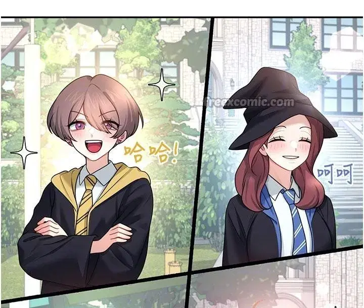 第39話-炮友間的通關密語