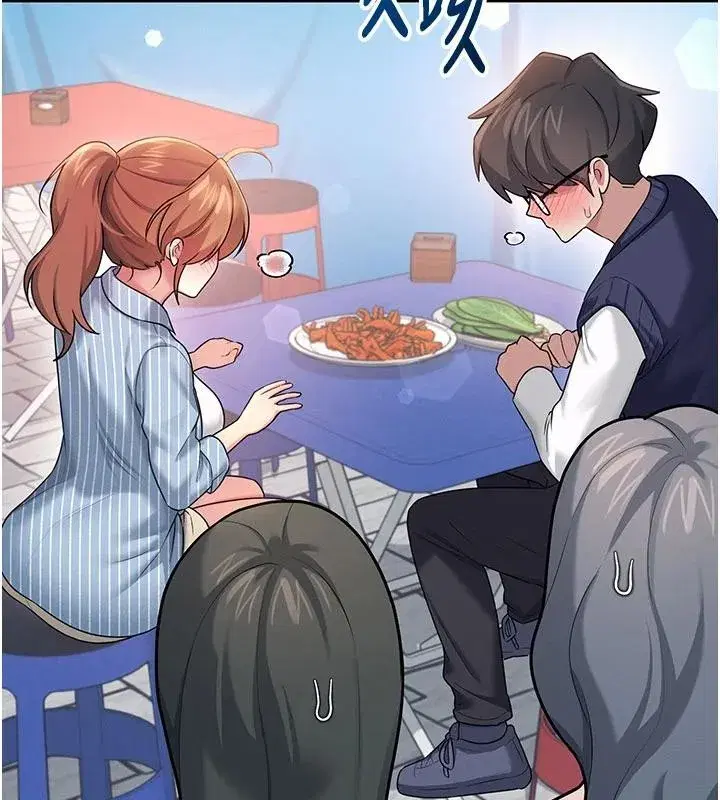 第40話-姦情被抓包了嗎_!