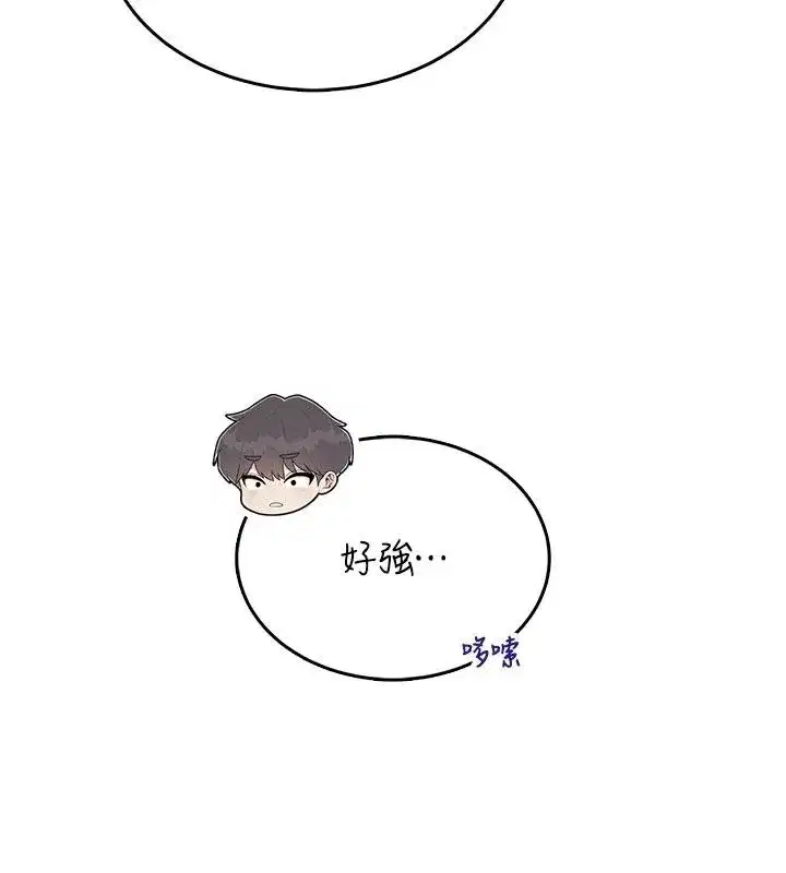 第40話-姦情被抓包了嗎_!