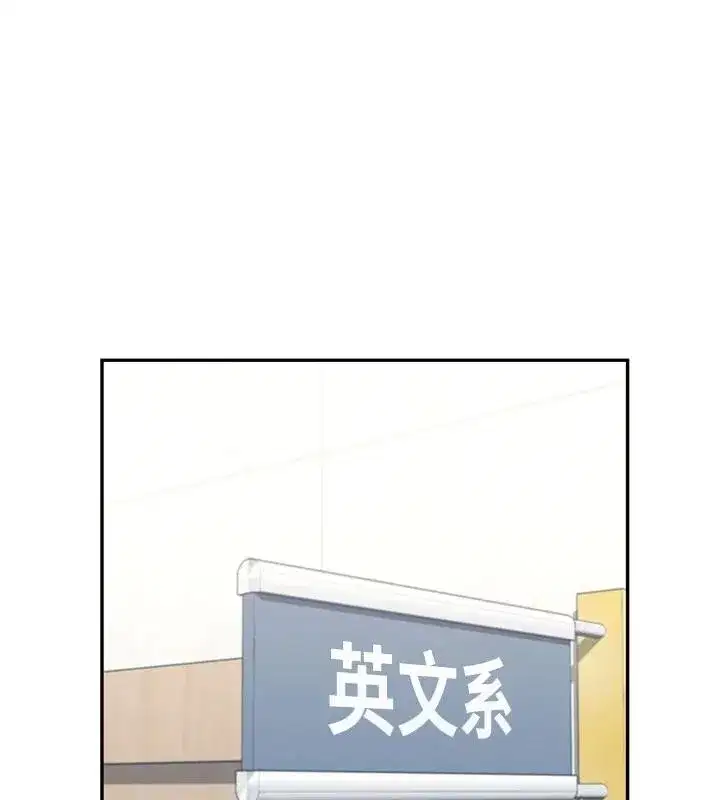 第40話-姦情被抓包了嗎_!