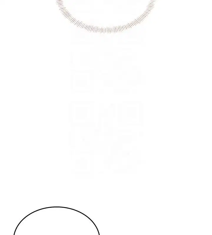 第40話-姦情被抓包了嗎_!