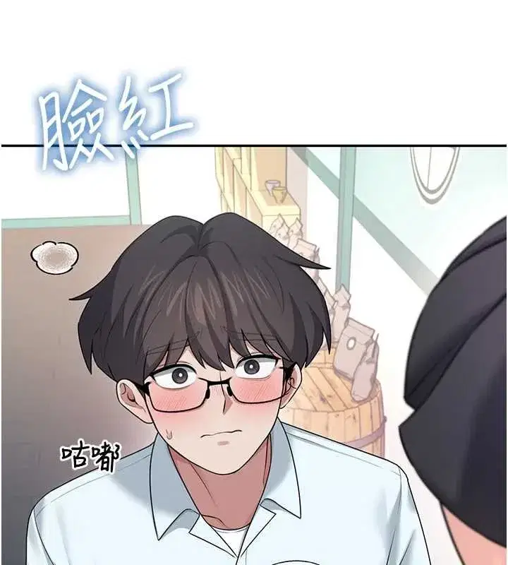 第41話-我們才是天生一對♥