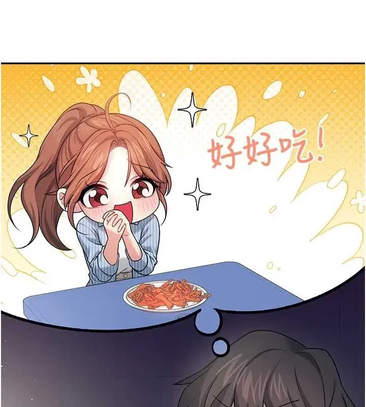 第41話-我們才是天生一對♥