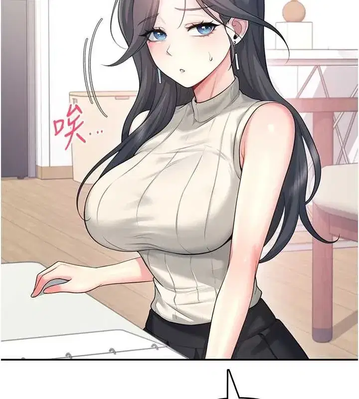 第42話-聽見我愛液噴發的聲音了嗎_