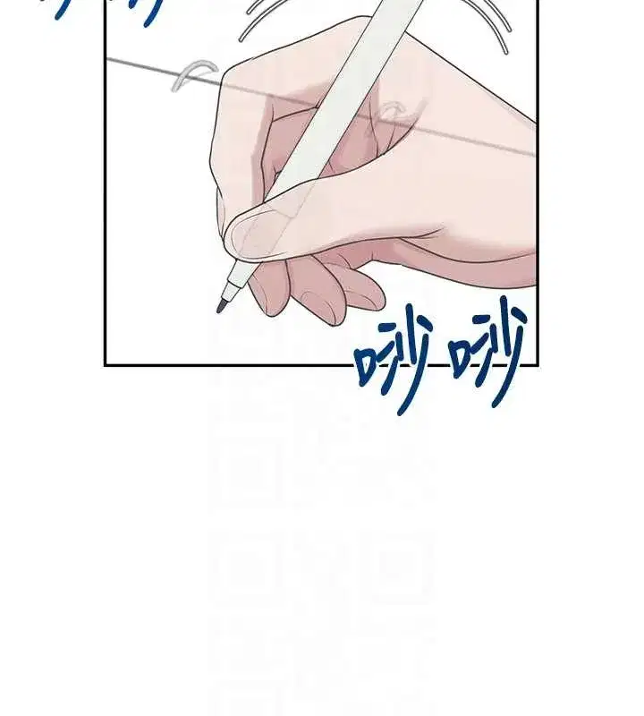 第42話-聽見我愛液噴發的聲音了嗎_