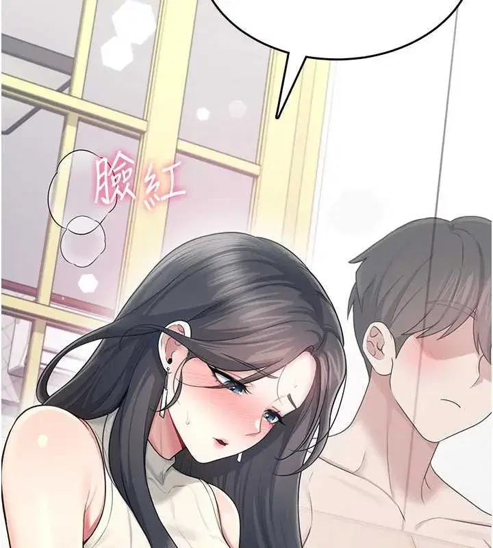 第42話-聽見我愛液噴發的聲音了嗎_