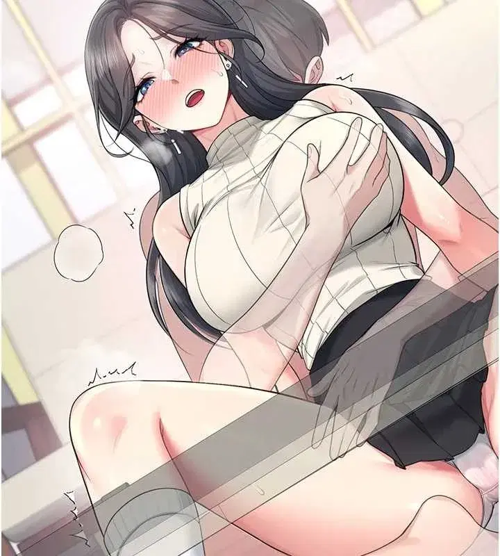 第42話-聽見我愛液噴發的聲音了嗎_