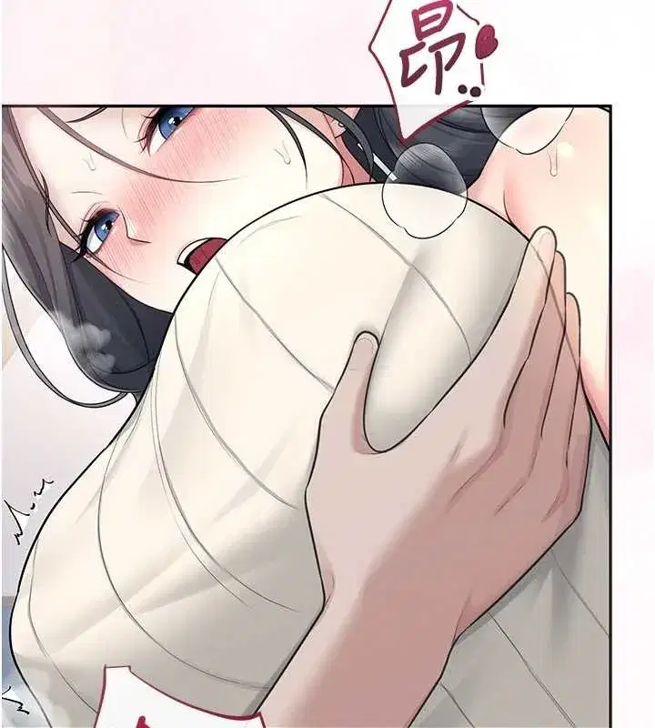 第42話-聽見我愛液噴發的聲音了嗎_