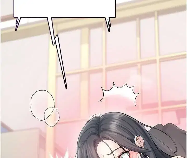 第42話-聽見我愛液噴發的聲音了嗎_