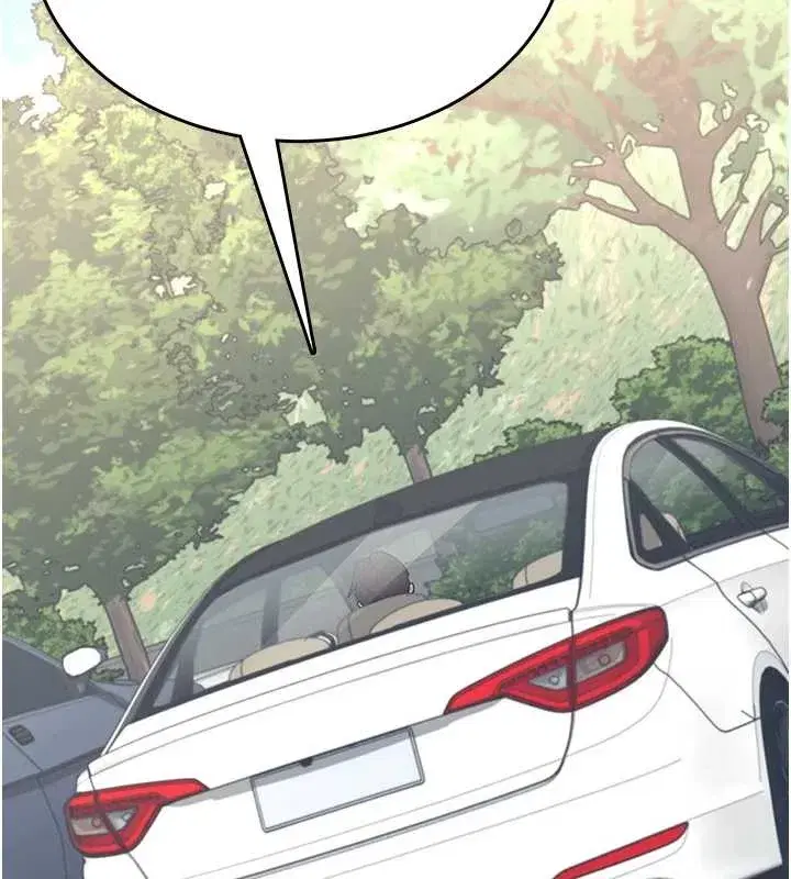 第42話-聽見我愛液噴發的聲音了嗎_