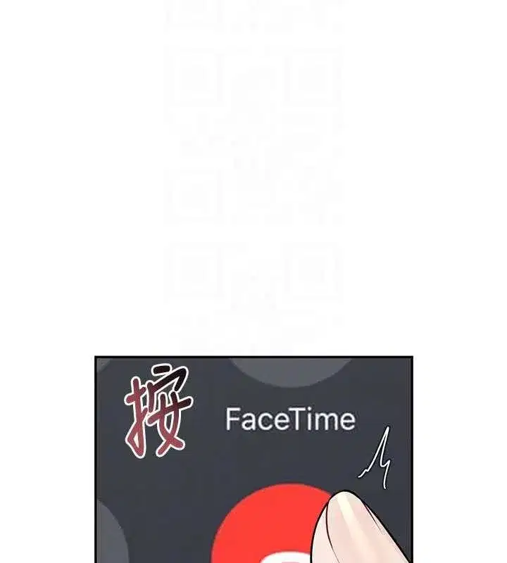 第43話-徹底獨占女神小穴