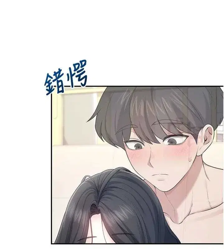 第43話-徹底獨占女神小穴