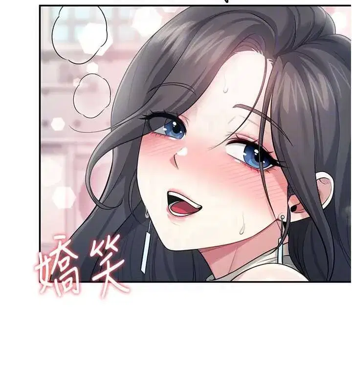 第43話-徹底獨占女神小穴