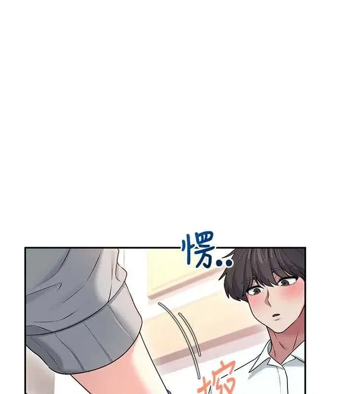第44話-我的身體只有祢能碰♥