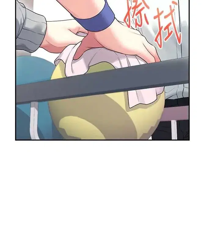 第44話-我的身體只有祢能碰♥