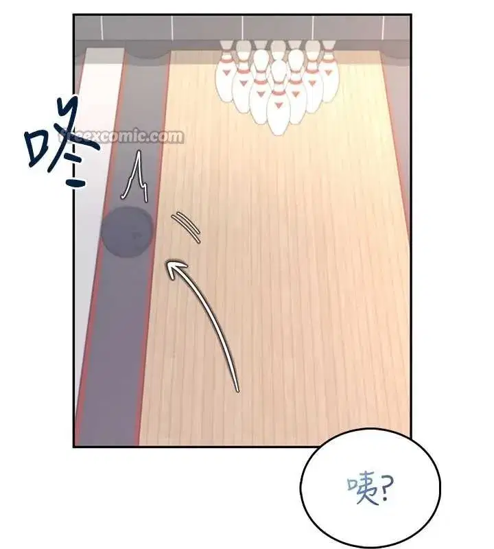 第44話-我的身體只有祢能碰♥