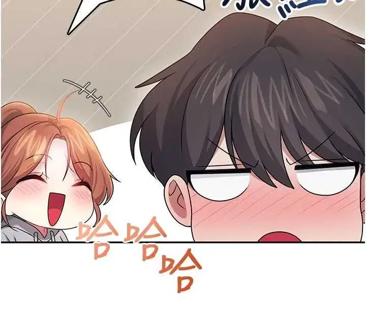 第44話-我的身體只有祢能碰♥