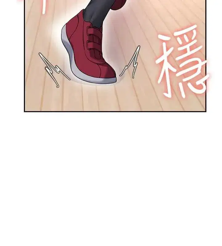 第44話-我的身體只有祢能碰♥