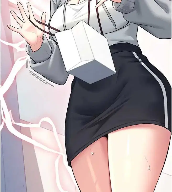 第45話-在鄰居家廁所潮吹了!