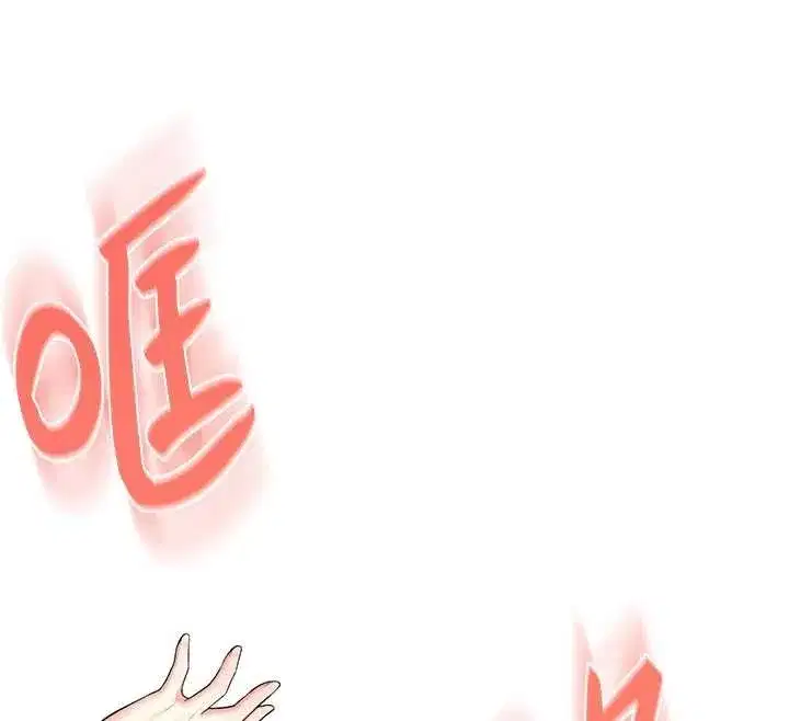 第45話-在鄰居家廁所潮吹了!