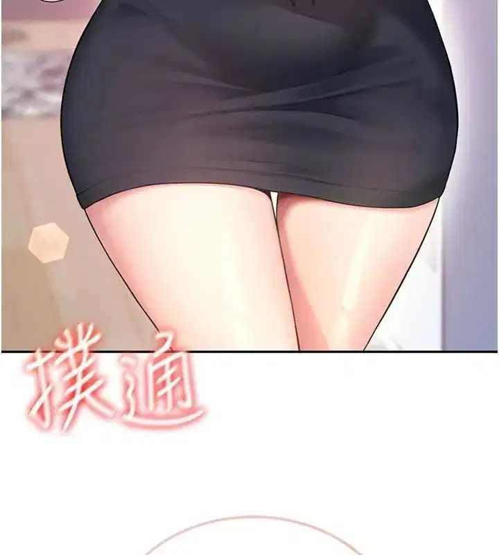 第45話-在鄰居家廁所潮吹了!