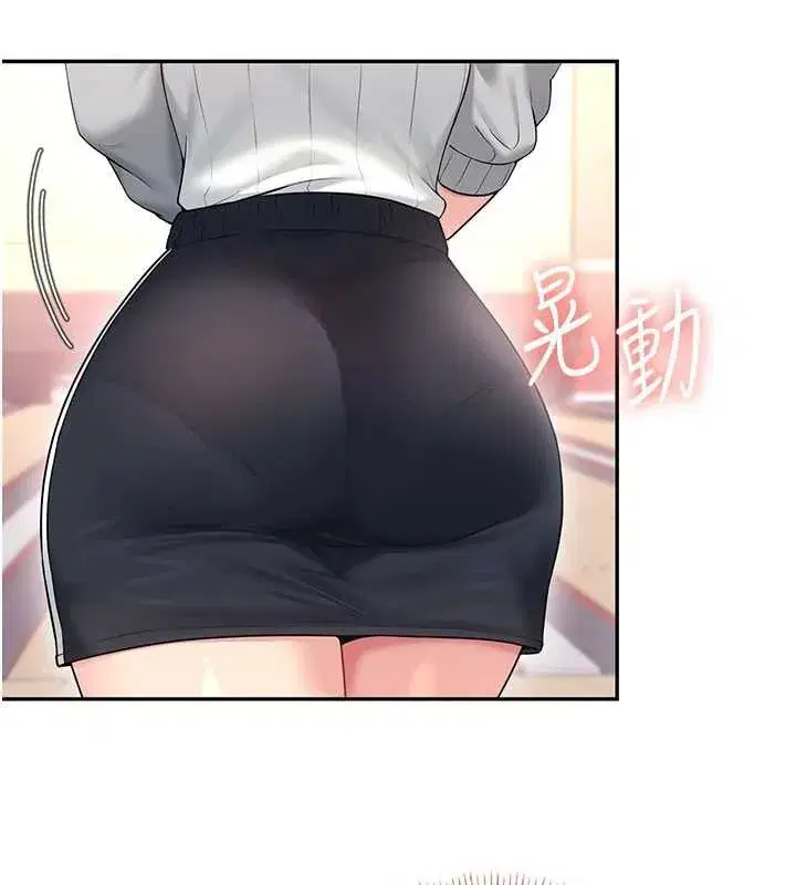 第45話-在鄰居家廁所潮吹了!