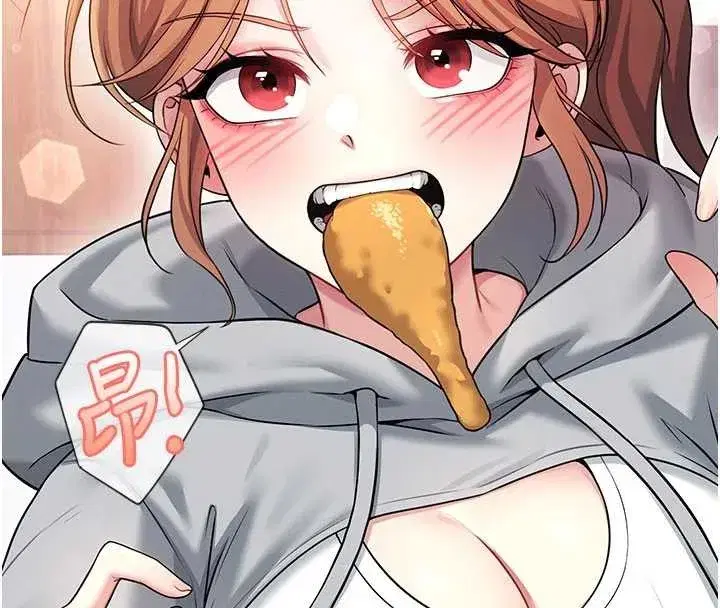 第45話-在鄰居家廁所潮吹了!