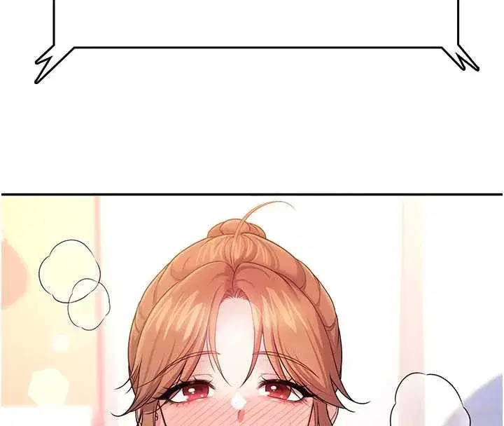 第46話-難道這是性愛瑜珈!_