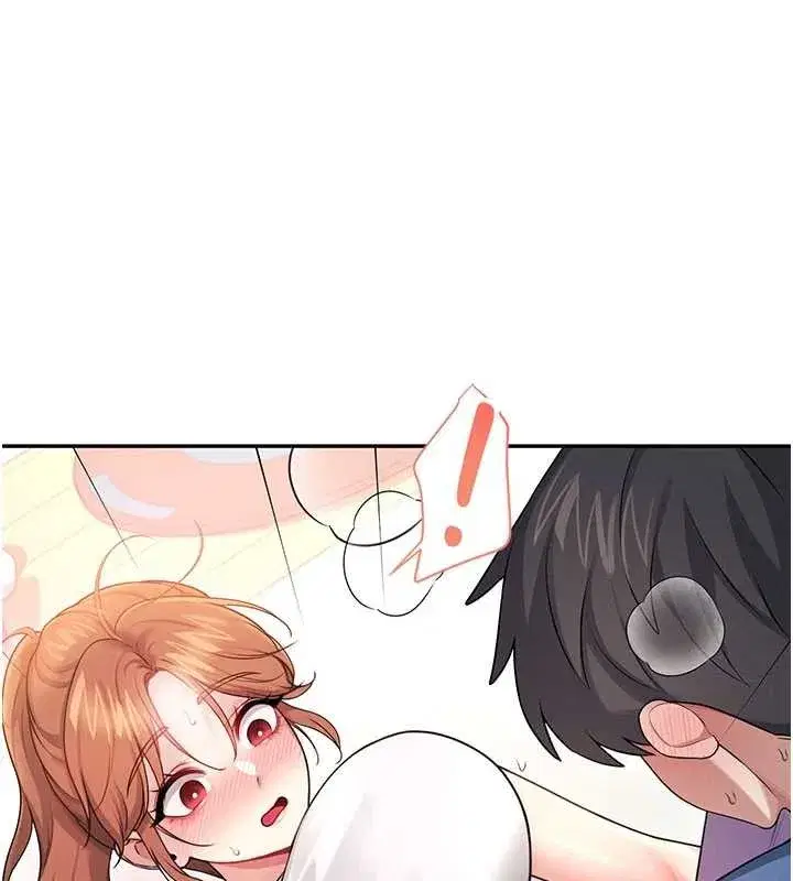 第46話-難道這是性愛瑜珈!_