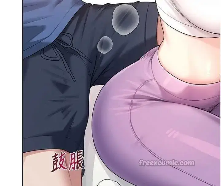 第46話-難道這是性愛瑜珈!_