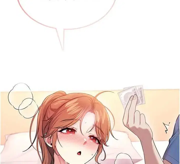 第47話-初次跟真人「連動」了