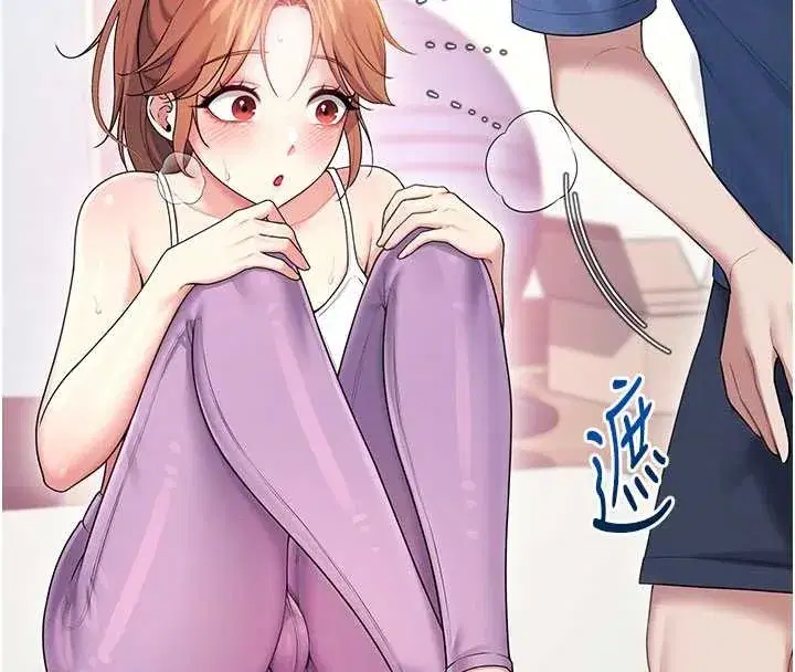 第47話-初次跟真人「連動」了