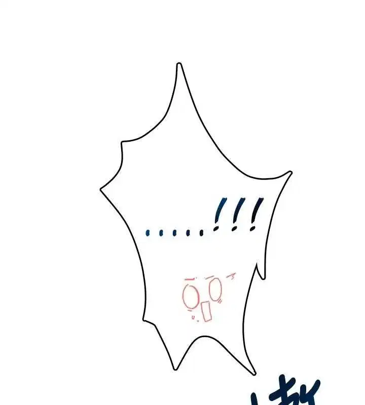 第47話-初次跟真人「連動」了