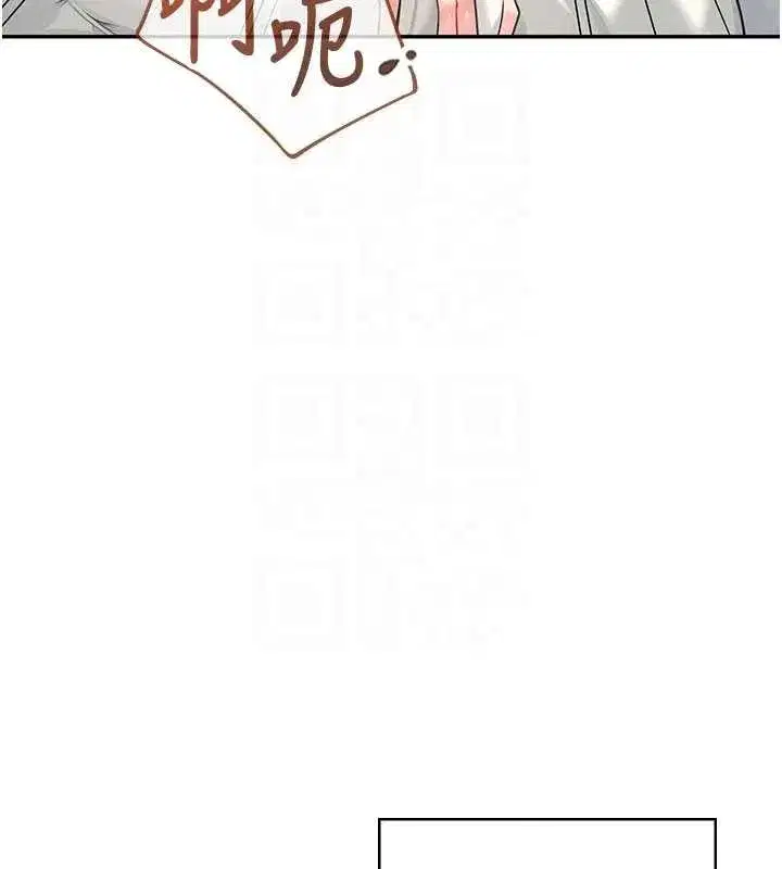 第48話-面對面做會更有fu