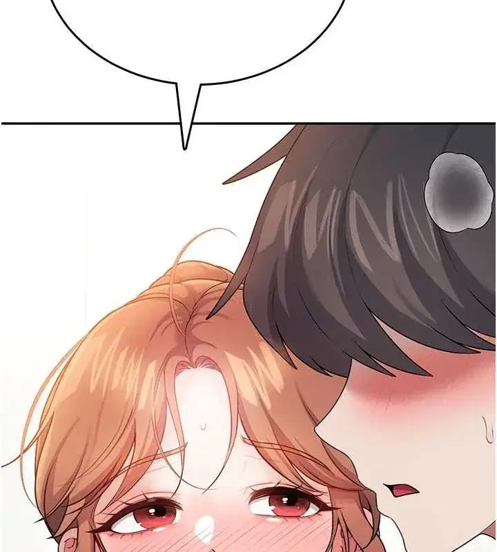 第48話-面對面做會更有fu